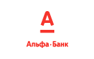 Банк Альфа-Банк в Бисерово
